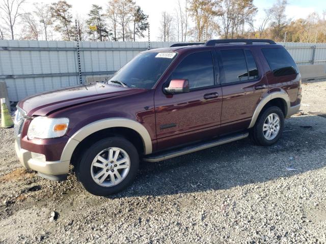 FORD EXPLORER E