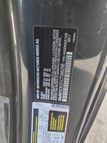 2012 MINI COOPER S #3301946452