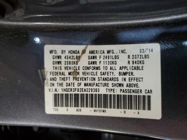 2014 HONDA ACCORD EXL #3296417660