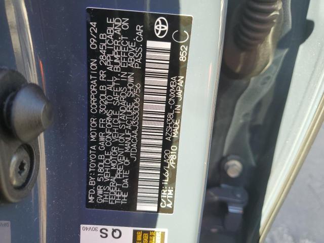 2025 TOYOTA CROWN SIGN #3303942697