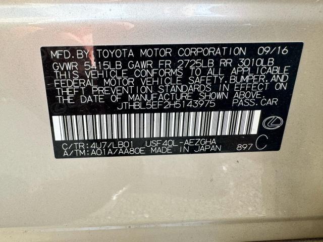 2017 LEXUS LS 460 #3293270441