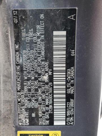 2013 LEXUS RX 350 BAS #3292567687