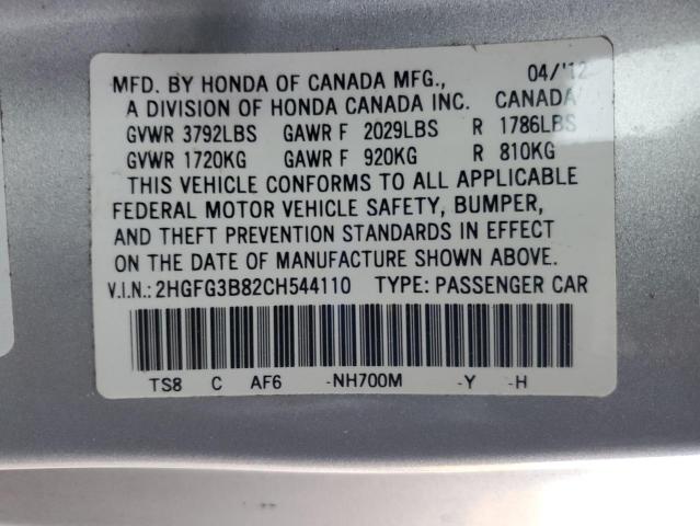 2012 HONDA CIVIC EX #3283776435