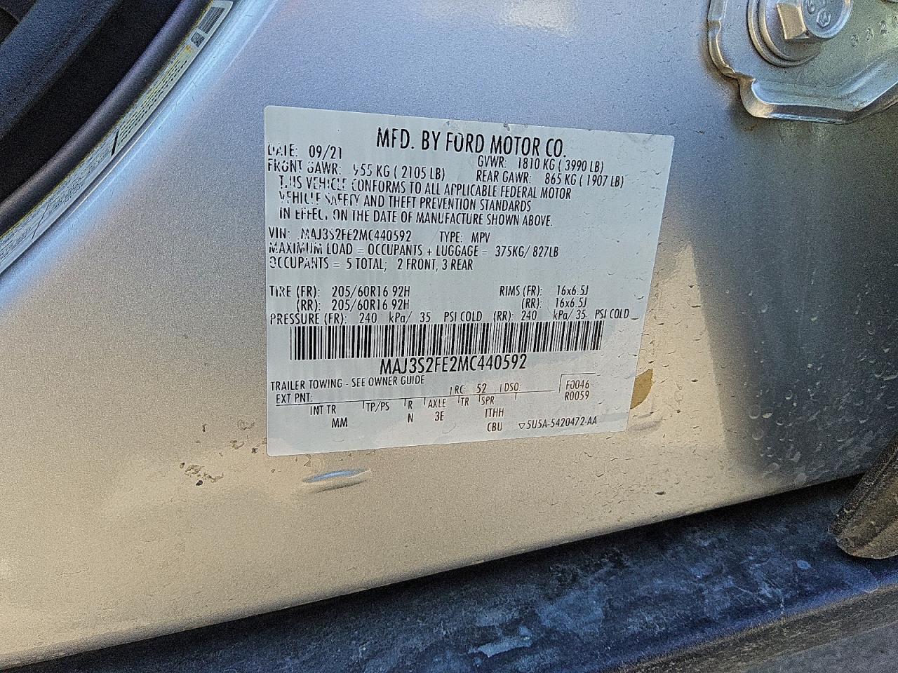 Lot #3301840333 2021 FORD ECOSPORT S