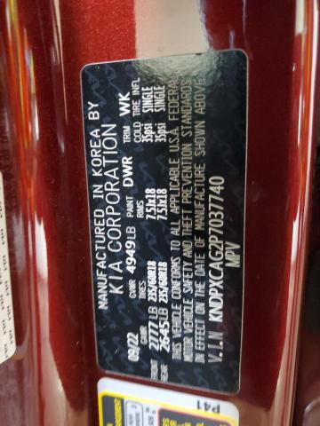 2023 KIA SPORTAGE S #3301986480