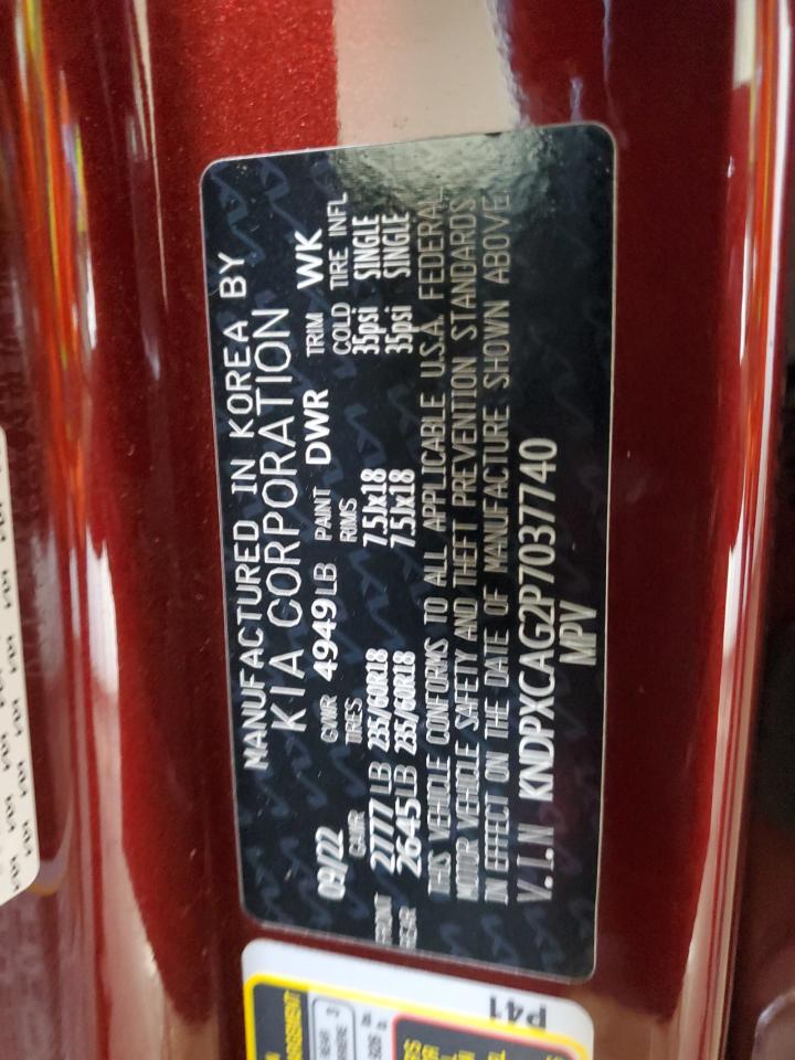 Lot #3301986480 2023 KIA SPORTAGE S