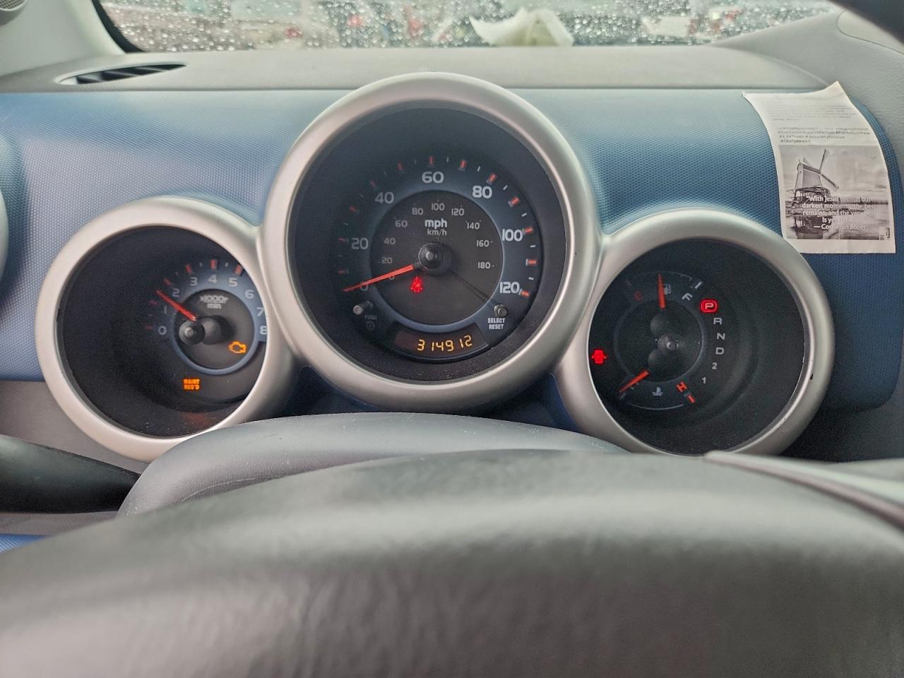 Lot #3302772393 2006 HONDA ELEMENT EX