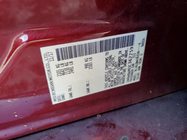 2018 NISSAN MAXIMA 3.5 #3303903755