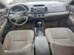 Lot #3294361901 2004 TOYOTA CAMRY LE