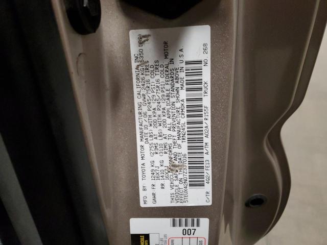 2007 TOYOTA TACOMA ACC #3304645978