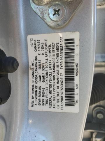 2012 HONDA CIVIC LX #3285011939