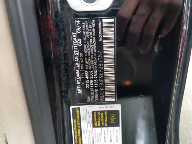 2014 MERCEDES-BENZ E 350 4MAT #3284791542