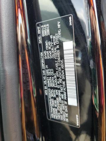 2018 VOLVO XC90 T6 #3293621389