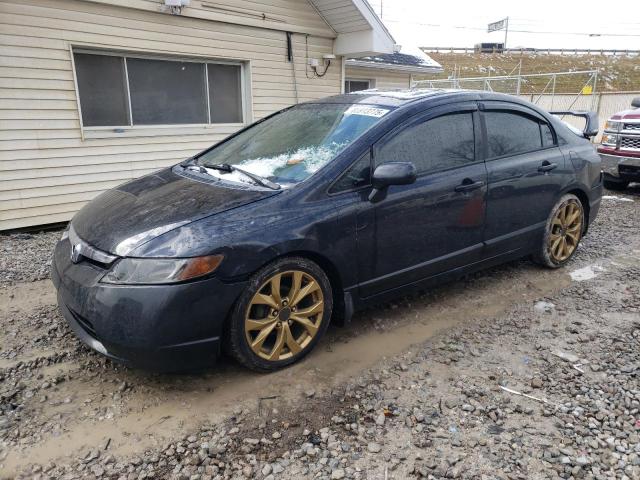Global Auto Auctions: 2008 HONDA CIVIC EX