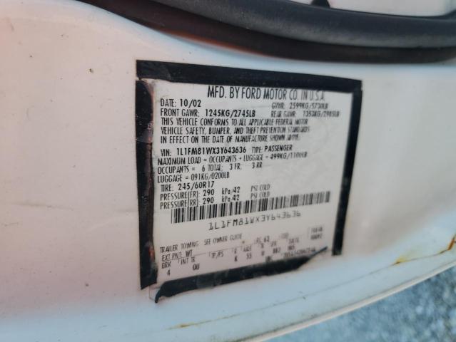 2003 LINCOLN TOWN CAR E #3297987078