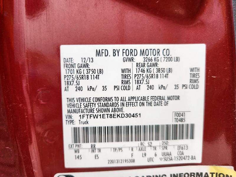 2014 FORD F150 SUPER - 1FTFW1ET8EKD30451