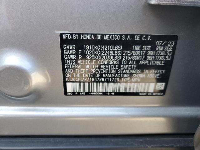 2024 HONDA HR-V LX #3301905417