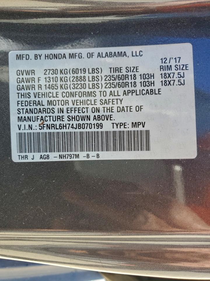 Lot #3311725222 2018 HONDA ODYSSEY EX