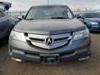 Lot #3301612625 2007 ACURA MDX