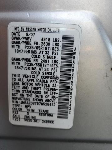 2007 NISSAN MURANO SL #3304714944