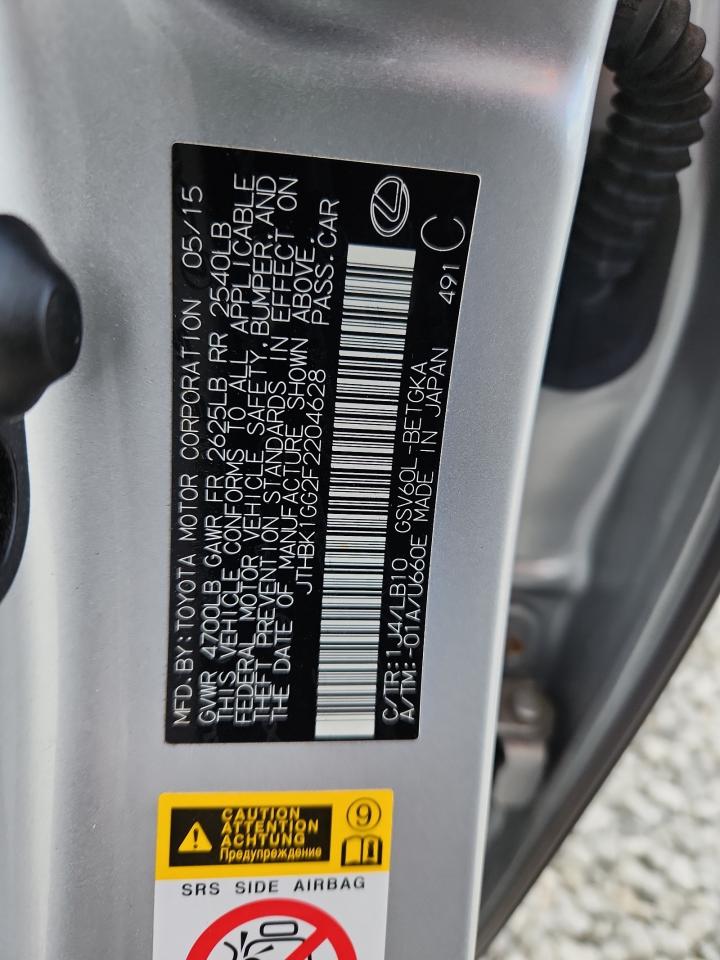 Lexus Es 350 Image 12