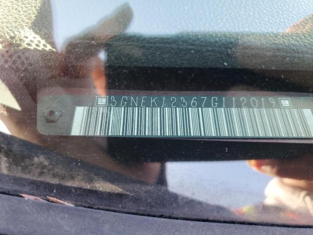 2007 CHEVROLET AVALANCHE #3309285616