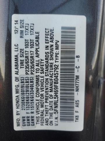 2015 HONDA ODYSSEY EX #3301847387