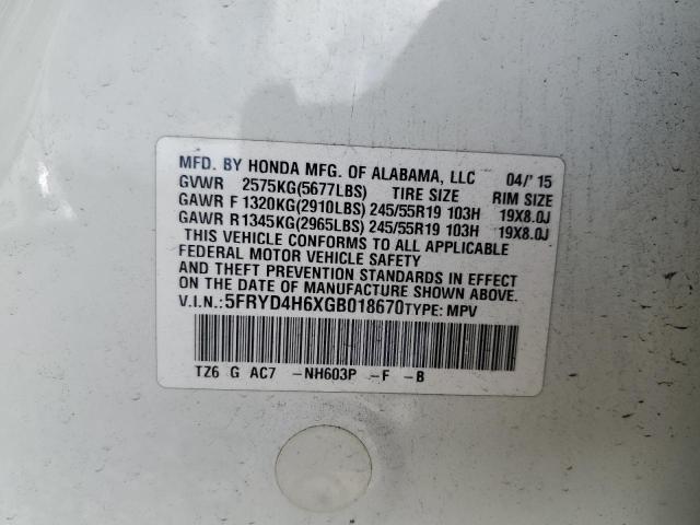 2016 ACURA MDX TECHNO #3304859551