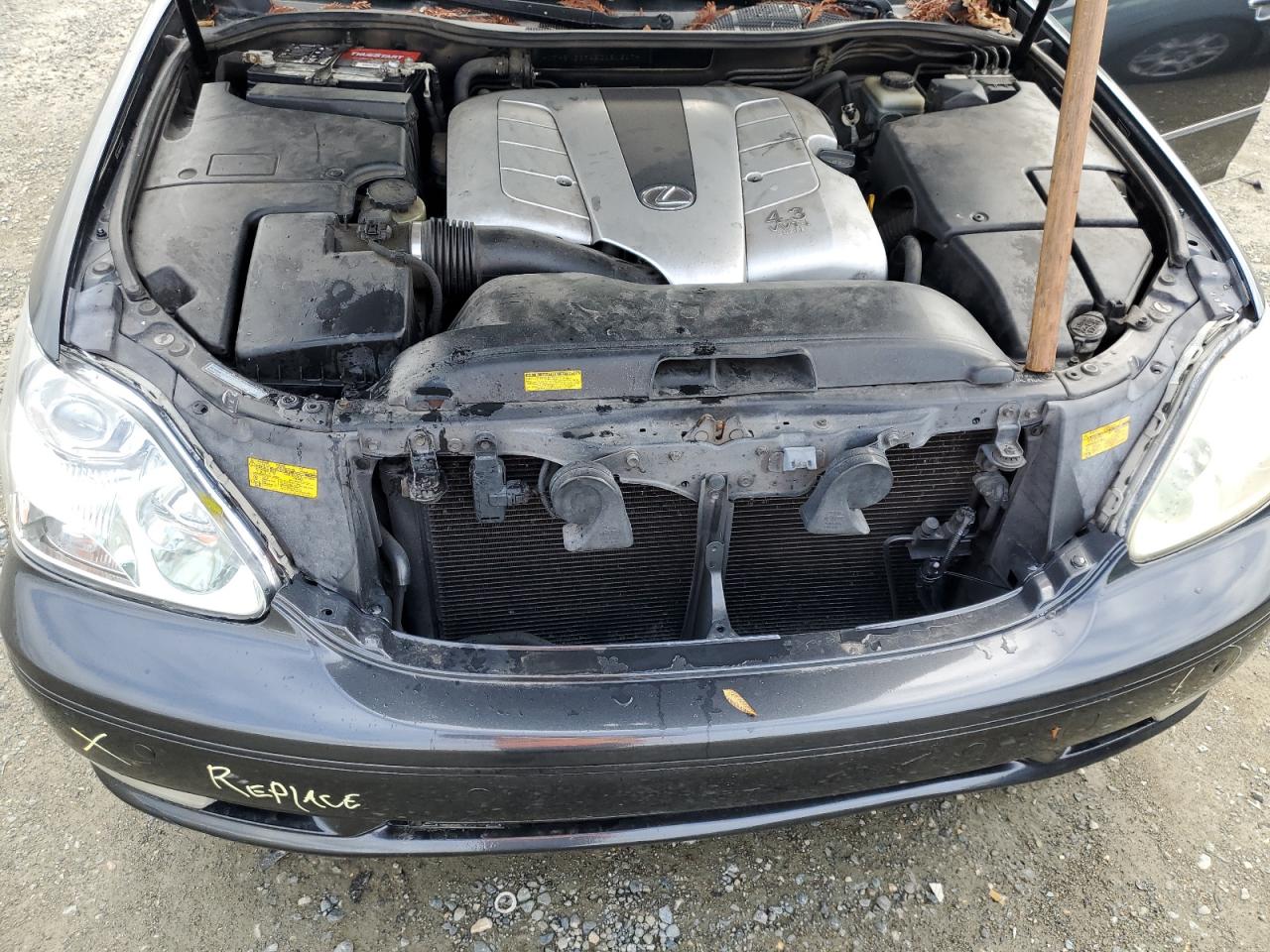 Lot #3287692017 2005 LEXUS LS 430