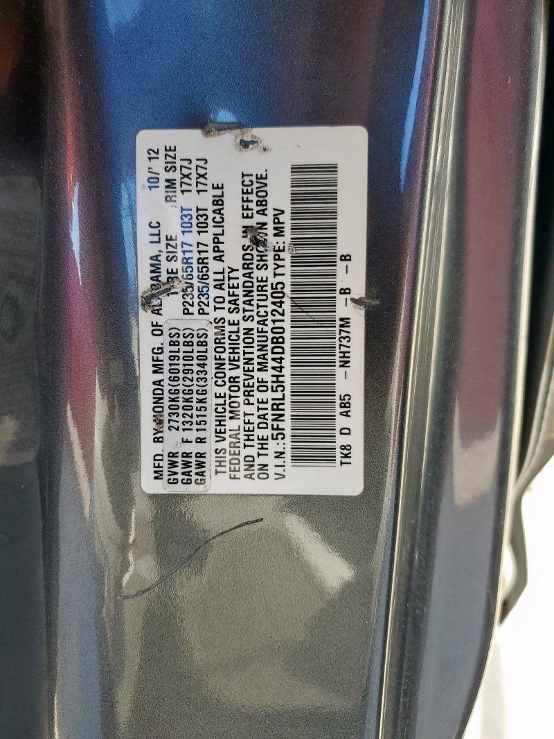 2013 HONDA ODYSSEY EX #3286713304