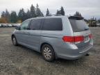 Lot #3317898002 2008 HONDA ODYSSEY EX