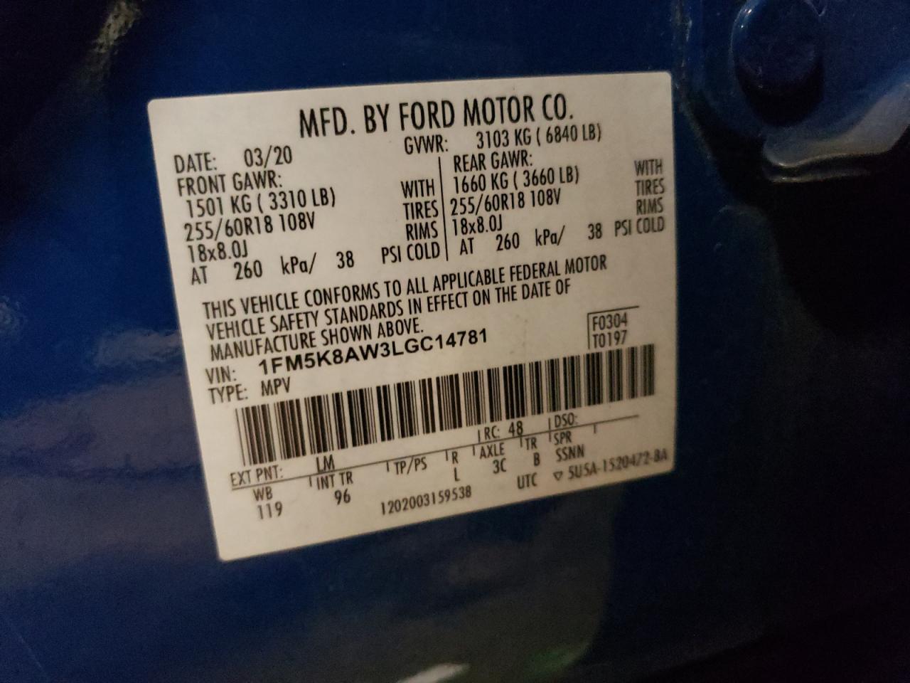 FORD EXPLORER POLICE INTERCEPTOR