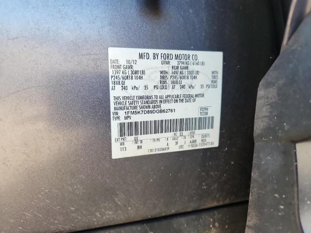 2013 FORD EXPLORER X #3281595401