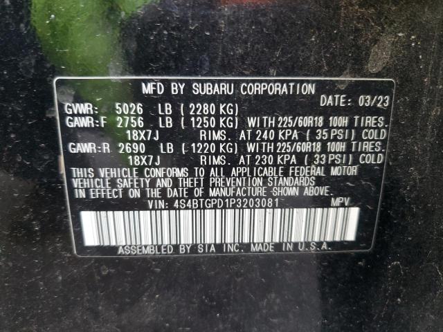 2023 SUBARU OUTBACK TO #3282395276