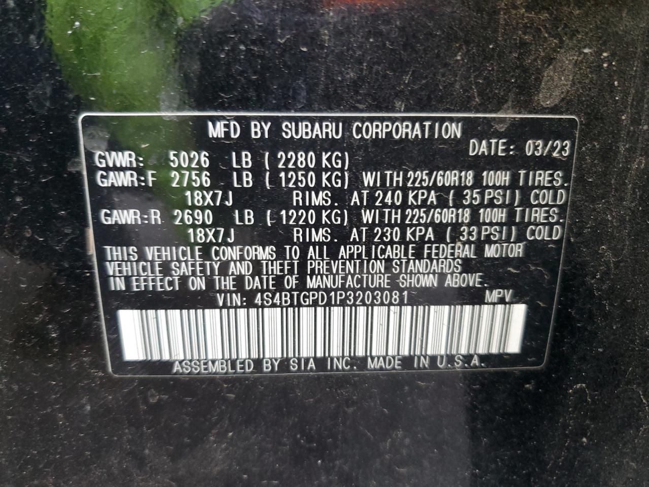 SUBARU OUTBACK TOURING