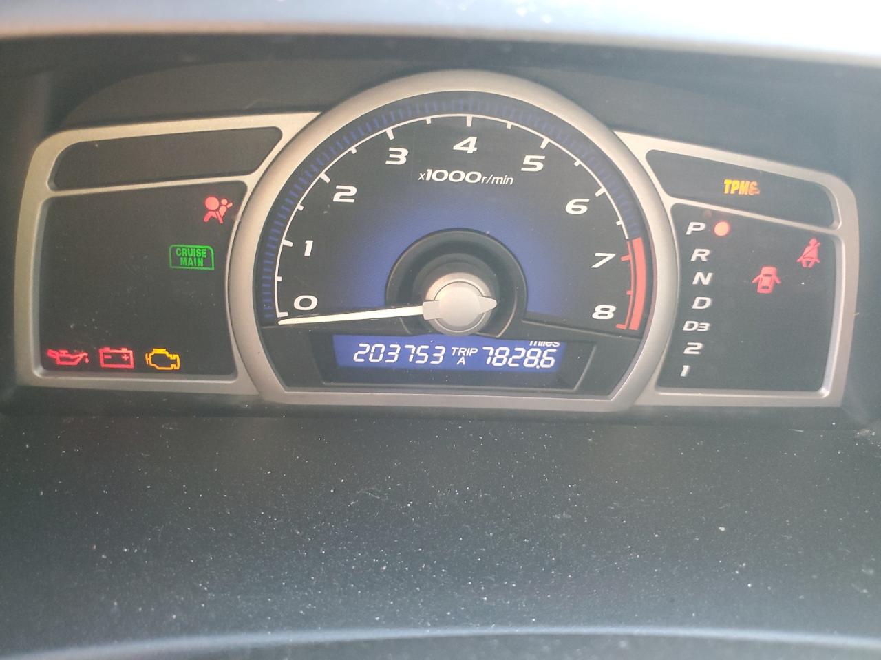 Lot #3304508456 2008 HONDA CIVIC LX