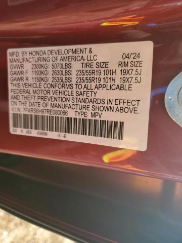 2024 HONDA CR-V SPORT #3296458634