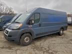 Lot #3312685166 2020 RAM PROMASTER