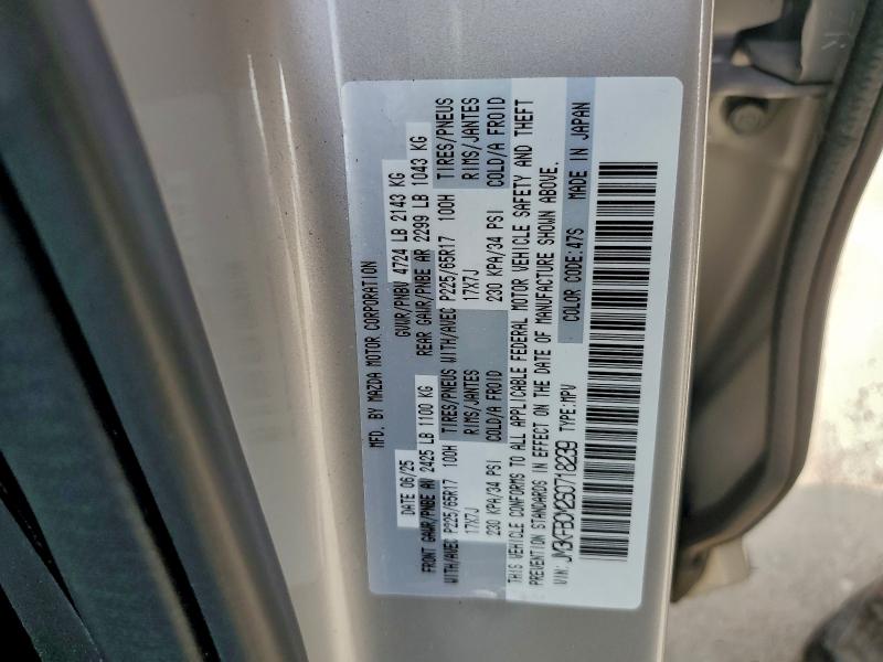 2025 MAZDA CX-5 PREFE #3303670944