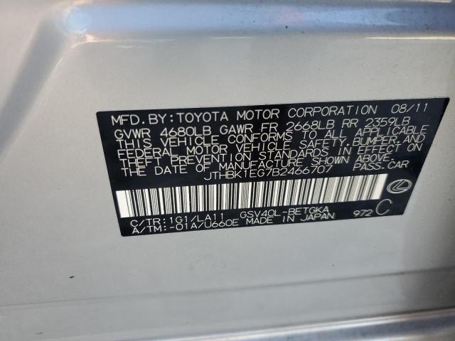 2011 LEXUS ES 350 #3301660633