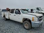 Lot #3309649925 2007 CHEVROLET SILVERADO
