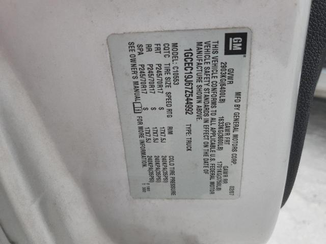 2007 CHEVROLET SILVERADO #3308427330