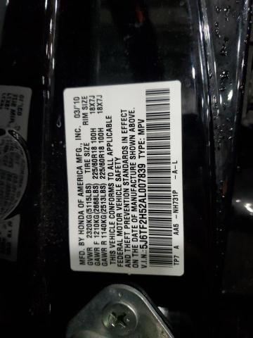 2010 HONDA ACCORD CRO #3283830423