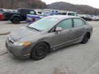 Lot #3308217178 2007 HONDA CIVIC LX