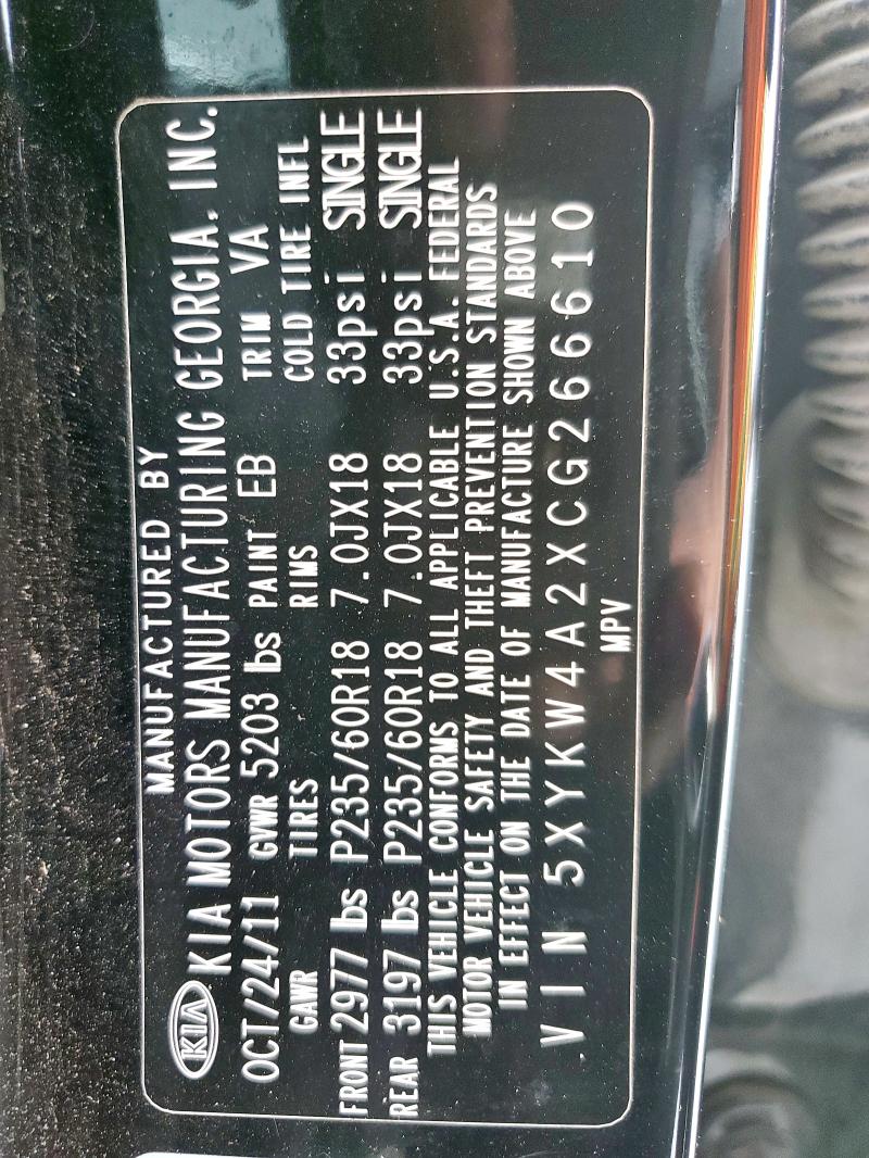 2012 KIA SORENTO SX #3292690639