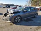 Lot #3296251416 2017 HONDA CIVIC LX