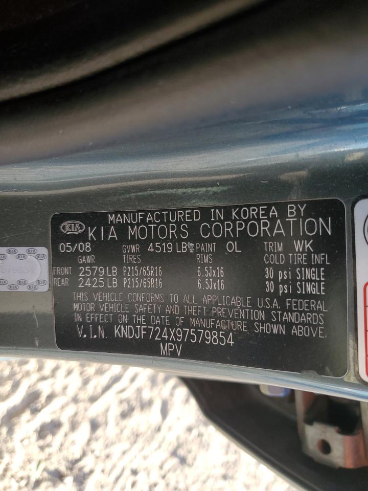 Lot #3286609165 2009 KIA SPORTAGE L