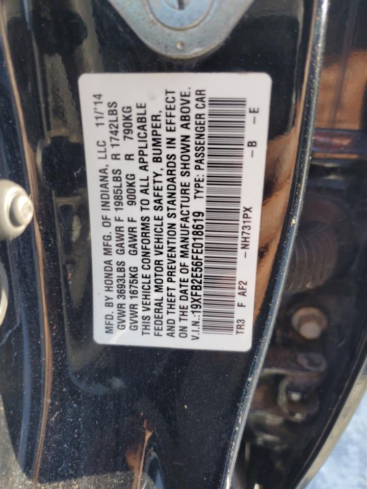 Lot #3296234438 2015 HONDA CIVIC LX