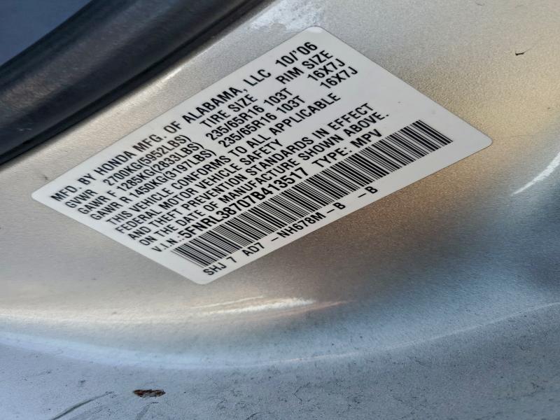 2007 HONDA ODYSSEY EX #3296271504