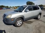 Lot #3303903758 2007 HYUNDAI TUCSON SE